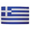 MFH Flag Greece 90x150cm 1